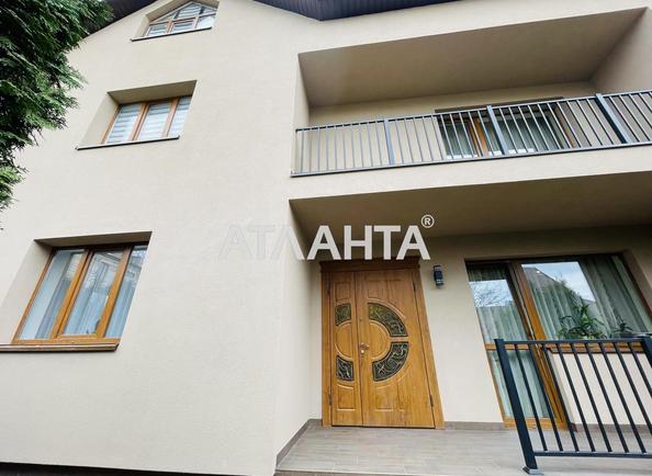 Дом по адресу Билогорща ул.   (площадь 200 м²) - Atlanta.ua