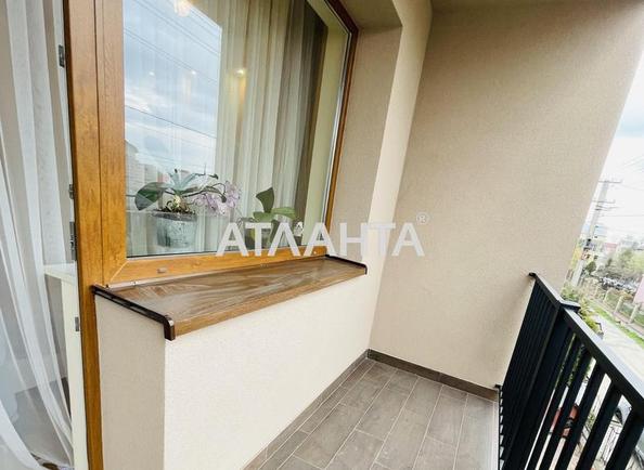 Дом по адресу Билогорща ул.   (площадь 200 м²) - Atlanta.ua - фото 17