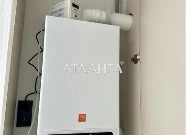 1-комнатная квартира по адресу ул. Мира (площадь 34,6 м²) - фото 9 1-комнатная квартира по адресу ул. Мира (площадь 34,6 м²) - Atlanta.ua - фото 9