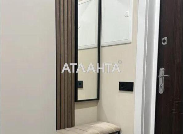 1-комнатная квартира по адресу ул. Мира (площадь 34,6 м²) - фото 15 1-комнатная квартира по адресу ул. Мира (площадь 34,6 м²) - Atlanta.ua - фото 15