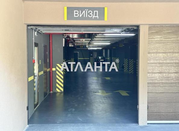 1-кімнатна квартира за адресою вул. Дача Ковалевського (площа 40,7 м²) - фото 5 1-кімнатна квартира за адресою вул. Дача Ковалевського (площа 40,7 м²) - Atlanta.ua - фото 5