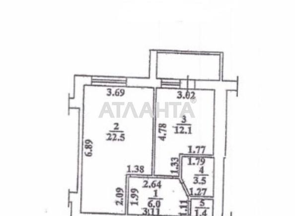 Об'єкт знятий з продажі - Atlanta.ua - фото 8