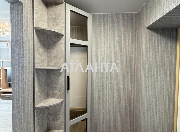 1-кімнатна квартира за адресою вул. Щастя (площа 39 м²) - Atlanta.ua - фото 15