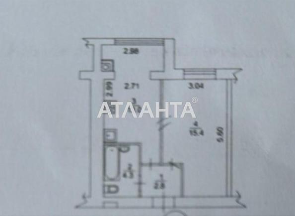 1-кімнатна квартира за адресою вул. Щастя (площа 39 м²) - Atlanta.ua - фото 18