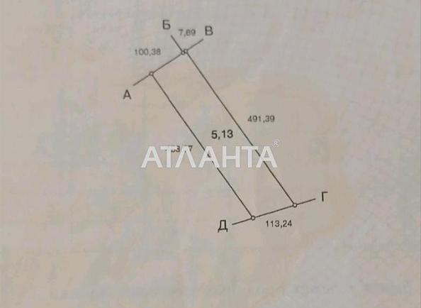 Ділянка за адресою (площа 513 сот) - Atlanta.ua - фото 5