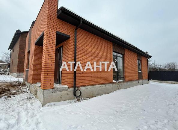 Дом по адресу ул. Богдана Хмельницкого (площадь 80 м²) - Atlanta.ua