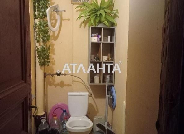 Room in dormitory apartment by the address st. Nezhinskaya Frantsa Meringa (area 10,5 m²) - photo 6 Room in dormitory apartment by the address st. Nezhinskaya Frantsa Meringa (area 10,5 m²) - Atlanta.ua - photo 6