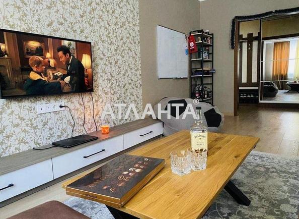 3-кімнатна квартира за адресою вул. Угорська (площа 83,8 м²) - Atlanta.ua