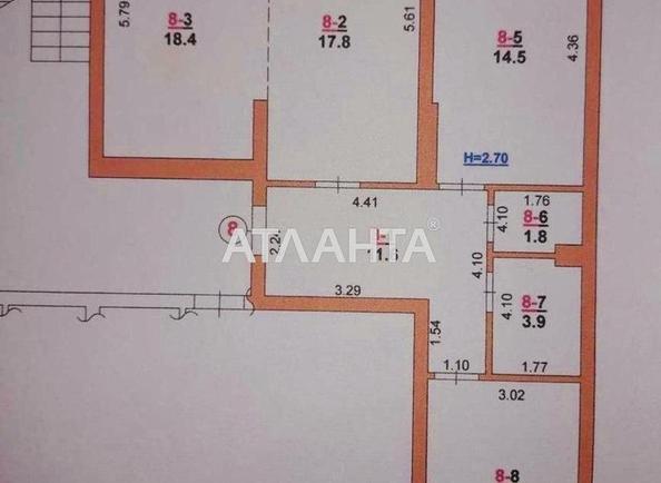 3-кімнатна квартира за адресою вул. Угорська (площа 83,8 м²) - Atlanta.ua - фото 19