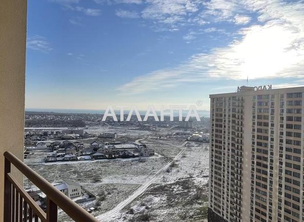 Об'єкт знятий з продажі - Atlanta.ua - фото 5