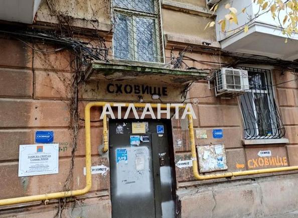 2-кімнатна квартира за адресою Фонтанська дор. (площа 57,5 м²) - Atlanta.ua - фото 2