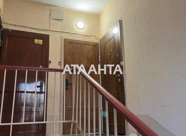 2-комнатная квартира по адресу Фонтанская дор. (площадь 44 м²) 2-комнатная квартира по адресу Фонтанская дор. (площадь 44 м²) - Atlanta.ua