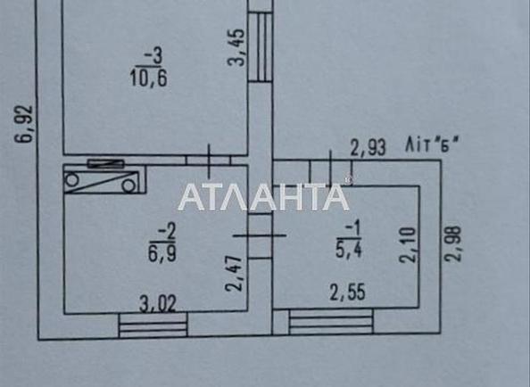 Дом по адресу ул. Жекова Дмитрия (площадь 90,2 м²) - Atlanta.ua - фото 19