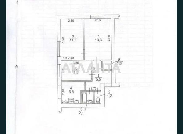 3-комнатная квартира по адресу ул. Героев пограничников (площадь 48 м²) - Atlanta.ua - фото 19