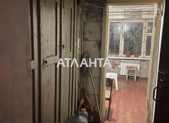 Комунальна квартира за адресою вул. Філатова ак. (площа 13,8 м²) - Atlanta.ua - фото 20