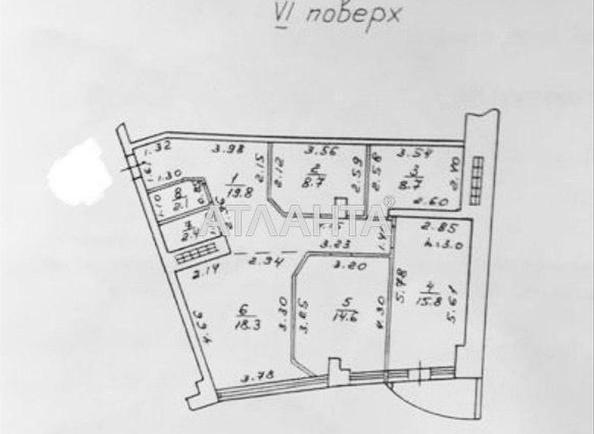 3-комнатная квартира по адресу ул. Литературная (площадь 95 м²) - Atlanta.ua - фото 8