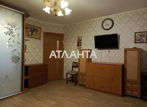1-комнатная квартира по адресу Днепропетр. Дор. (площадь 42 м²) - Atlanta.ua - фото 4