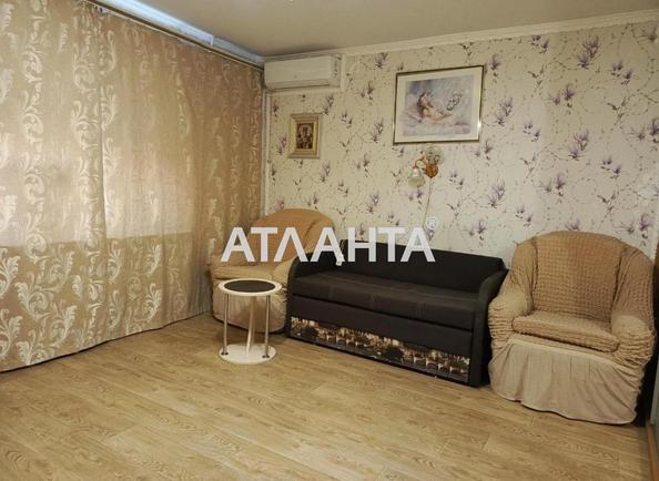 1-комнатная квартира по адресу Днепропетр. Дор. (площадь 42 м²) - Atlanta.ua