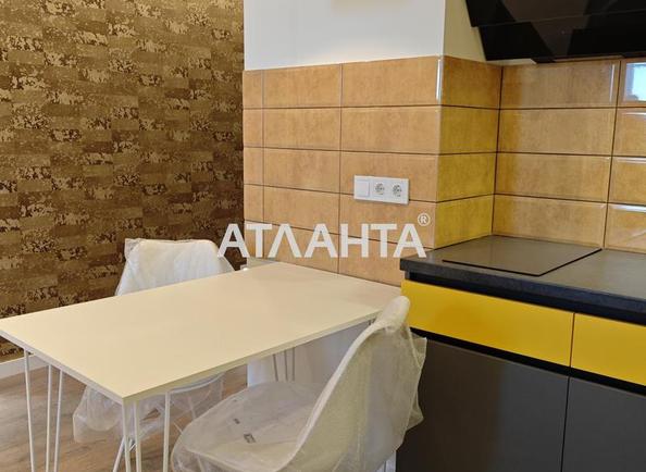 1-комнатная квартира по адресу Фонтанская дор. (площадь 40 м²) - фото 2 1-комнатная квартира по адресу Фонтанская дор. (площадь 40 м²) - Atlanta.ua - фото 2