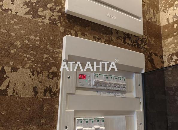 1-комнатная квартира по адресу Фонтанская дор. (площадь 40 м²) - фото 9 1-комнатная квартира по адресу Фонтанская дор. (площадь 40 м²) - Atlanta.ua - фото 9