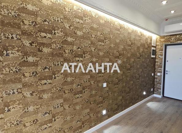 1-комнатная квартира по адресу Фонтанская дор. (площадь 40 м²) - фото 10 1-комнатная квартира по адресу Фонтанская дор. (площадь 40 м²) - Atlanta.ua - фото 10