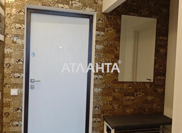 1-комнатная квартира по адресу Фонтанская дор. (площадь 40 м²) - фото 11 1-комнатная квартира по адресу Фонтанская дор. (площадь 40 м²) - Atlanta.ua - фото 11
