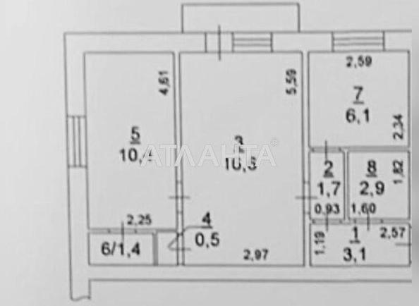 2-комнатная квартира по адресу Шевченко пр. (площадь 44 м²) - фото 2 2-комнатная квартира по адресу Шевченко пр. (площадь 44 м²) - Atlanta.ua - фото 2