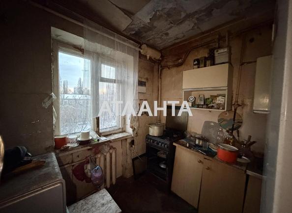 2-комнатная квартира по адресу Шевченко пр. (площадь 44 м²) - фото 4 2-комнатная квартира по адресу Шевченко пр. (площадь 44 м²) - Atlanta.ua - фото 4