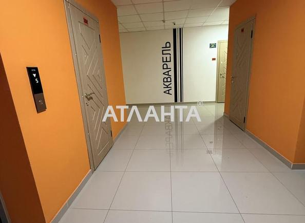 1-кімнатна квартира за адресою Небесної сотні пр. (площа 36,8 м²) - фото 15 1-кімнатна квартира за адресою Небесної сотні пр. (площа 36,8 м²) - Atlanta.ua - фото 15