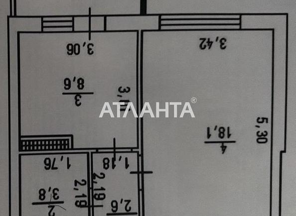 1-кімнатна квартира за адресою Небесної сотні пр. (площа 36,8 м²) - фото 2 1-кімнатна квартира за адресою Небесної сотні пр. (площа 36,8 м²) - Atlanta.ua - фото 2