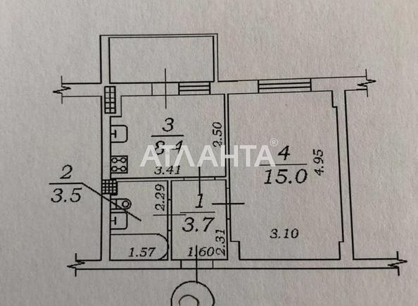 1-комнатная квартира по адресу ул. Проездная (площадь 30 м²) - Atlanta.ua - фото 11