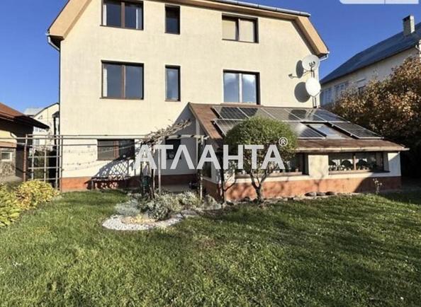 Будинок за адресою вул. Дружби пров (площа 300 м²) - Atlanta.ua - фото 5