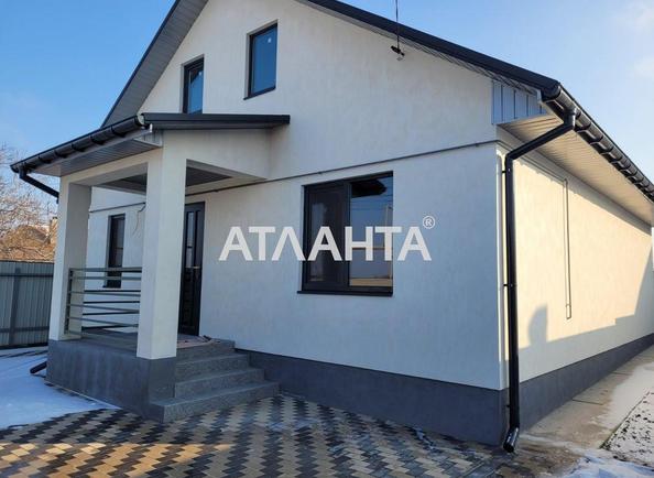 Дом (площадь 92 м²) - Atlanta.ua