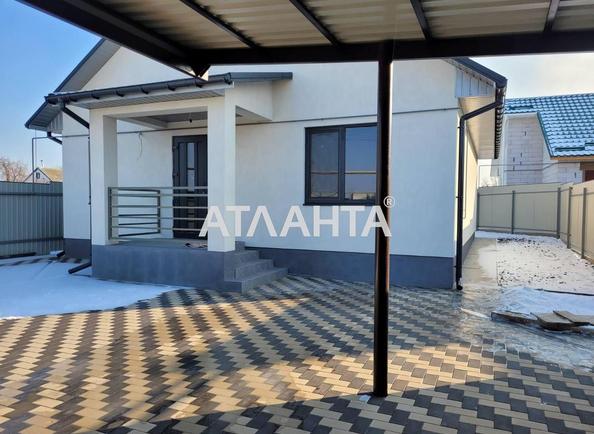 Дом (площадь 92 м²) - Atlanta.ua - фото 2