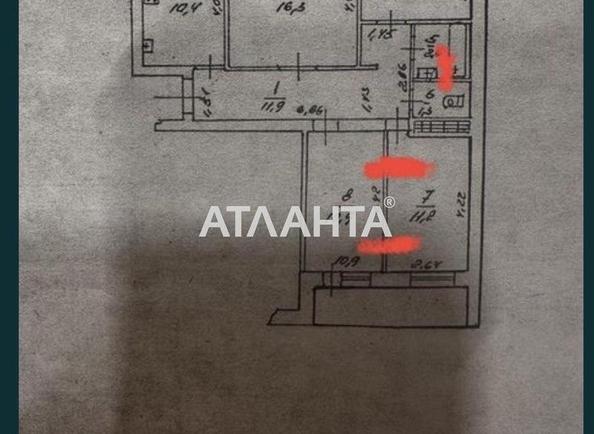 3-комнатная квартира по адресу ул. Королева ак. (площадь 77,4 м²) - Atlanta.ua - фото 12