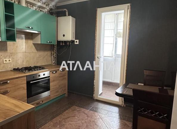 1-комнатная квартира по адресу ул. Центральная (площадь 43,4 м²) - Atlanta.ua - фото 2