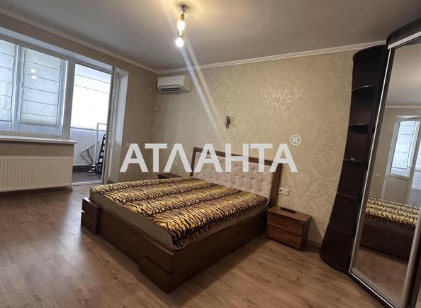 1-комнатная квартира по адресу ул. Центральная (площадь 43,4 м²) - Atlanta.ua - фото 15