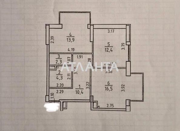 2-комнатная квартира по адресу Среднефонтанский пер. (площадь 59,8 м²) - Atlanta.ua - фото 9