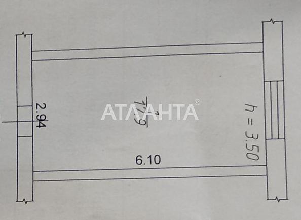 Коммунальная квартира по адресу ул. Приморская (площадь 18 м²) - Atlanta.ua - фото 9