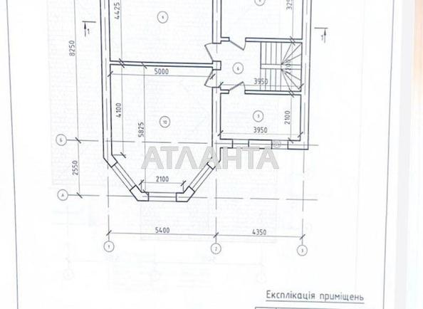 Будинок за адресою вул. Калинова (площа 157 м²) - Atlanta.ua - фото 2