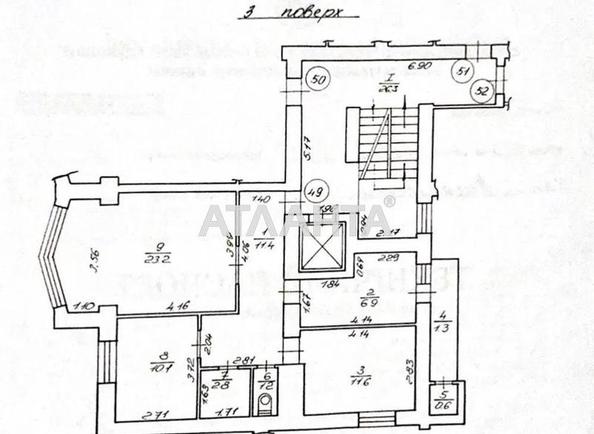 3-комнатная квартира по адресу ул. Ярошинской Е. Ул (площадь 69 м²) - Atlanta.ua - фото 12