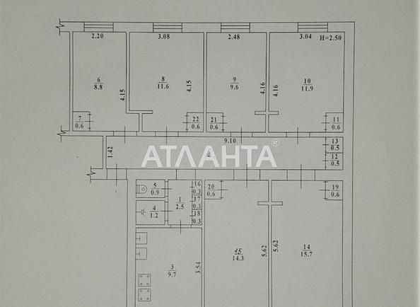 Комунальна квартира за адресою вул. Героїв Крут (площа 15,7 м²) - Atlanta.ua - фото 15