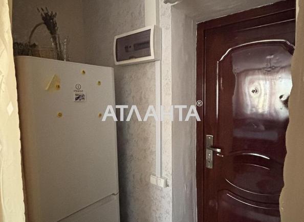 Комунальна квартира за адресою вул. Героїв Крут (площа 15,7 м²) - Atlanta.ua - фото 5