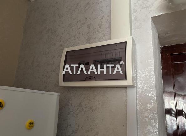 Комунальна квартира за адресою вул. Героїв Крут (площа 15,7 м²) - Atlanta.ua - фото 7