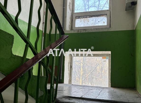 Комунальна квартира за адресою вул. Героїв Крут (площа 15,7 м²) - Atlanta.ua - фото 16