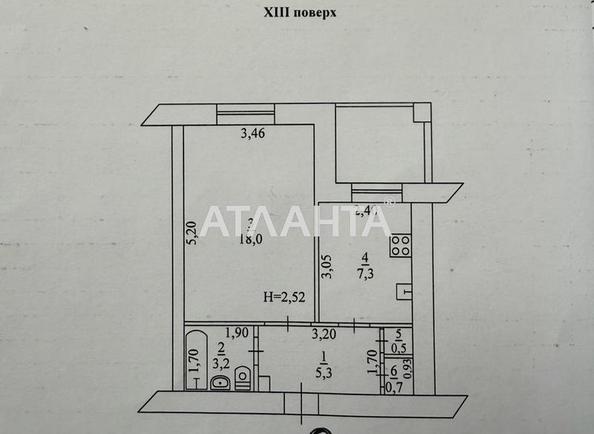 1-комнатная квартира по адресу Люстдорфская дор. (площадь 39,6 м²) - Atlanta.ua - фото 19