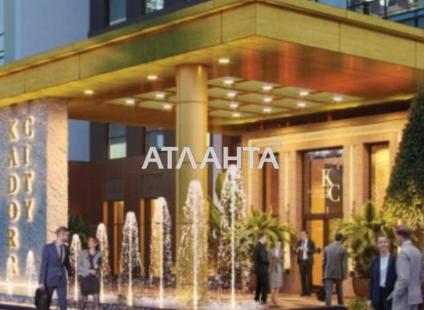 Комерційна нерухомість за адресою вул. Краснова (площа 44,7 м²) - Atlanta.ua