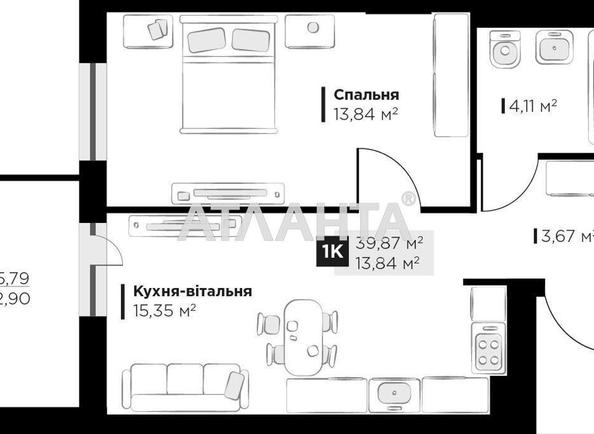 1-room apartment apartment by the address st. Galitskaya (area 39,9 m²) - Atlanta.ua - photo 2