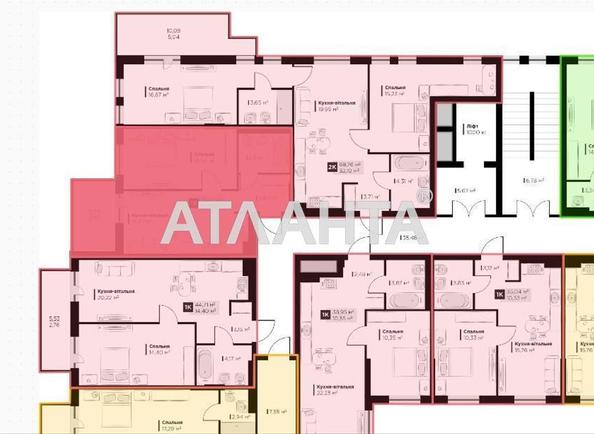 1-room apartment apartment by the address st. Galitskaya (area 39,9 m²) - Atlanta.ua - photo 3