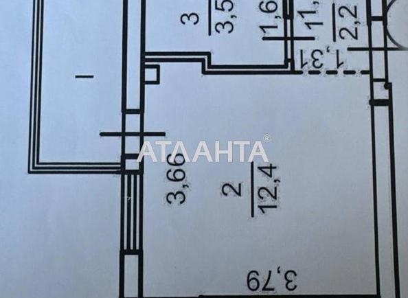 1-кімнатна квартира за адресою вул. Пішонівська (площа 21,6 м²) - Atlanta.ua - фото 4